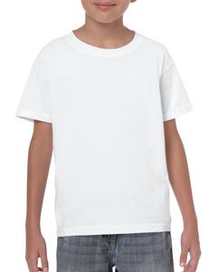 Gildan 5000B - Heavy Cotton Youth T-Shirt