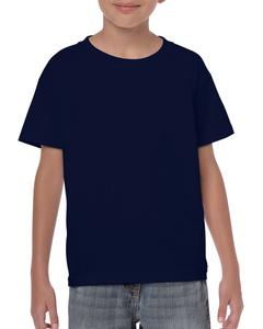 Gildan 5000B - Heavy Cotton Youth T-Shirt