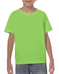 Gildan 5000B - Heavy Cotton Youth T-Shirt Kalk