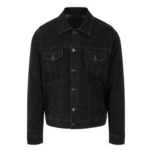 AWDIS SO DENIM SD060 - Jeansjacke Noah